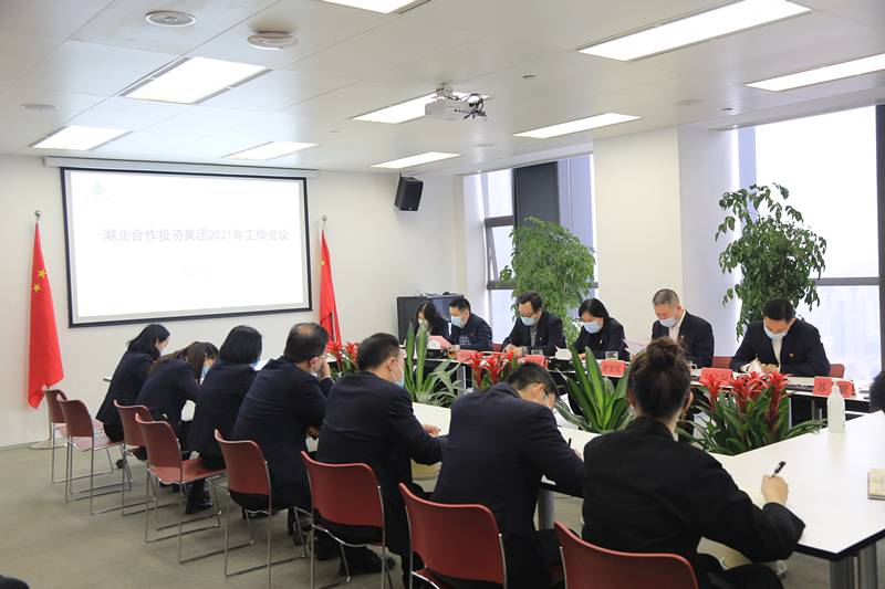 南宫28(中国)官方网站