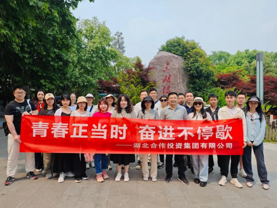 南宫28(中国)官方网站