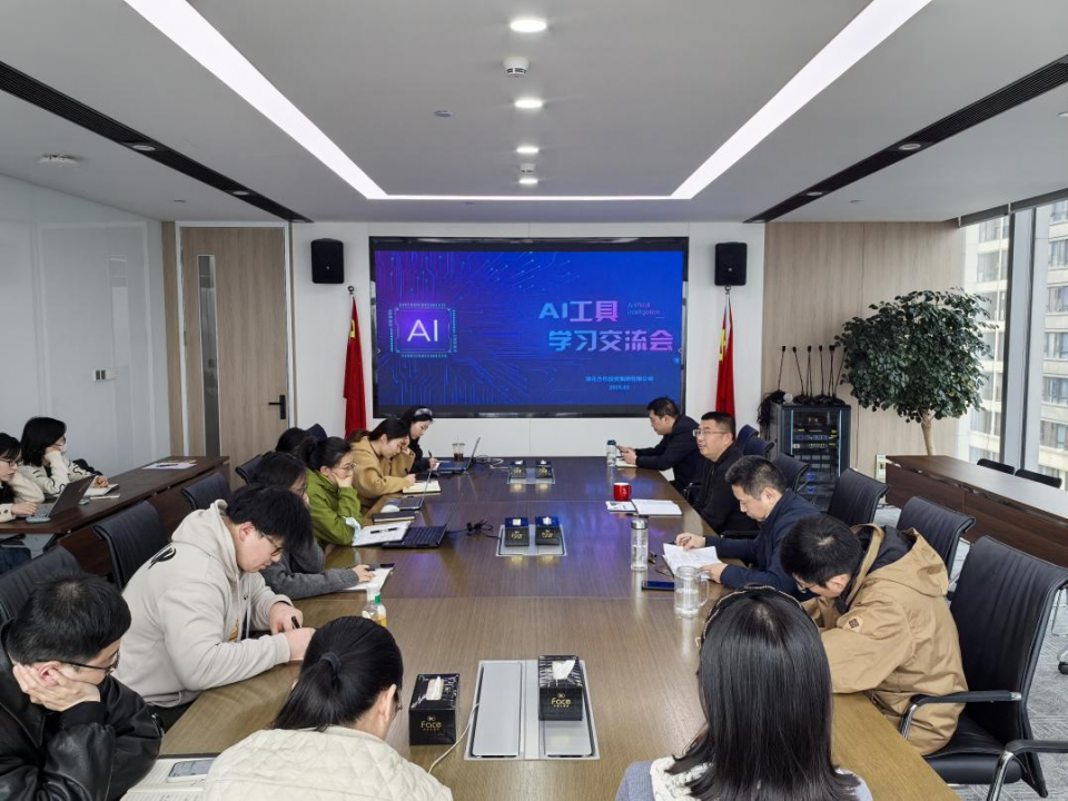 南宫28(中国)官方网站