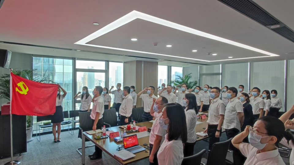 南宫28(中国)官方网站