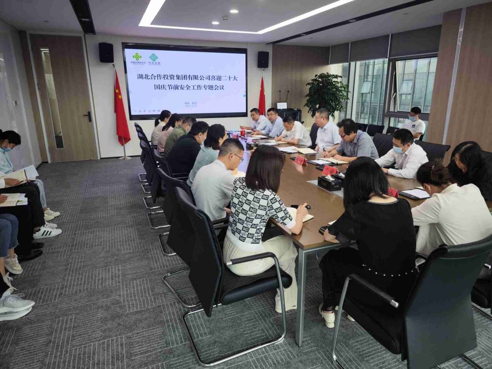 南宫28(中国)官方网站